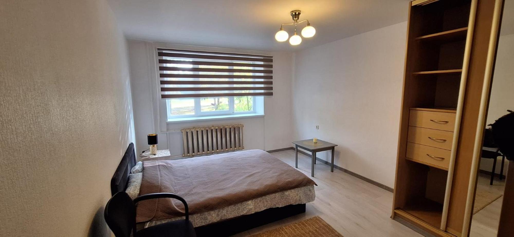 Appartement Ziepniekkalns