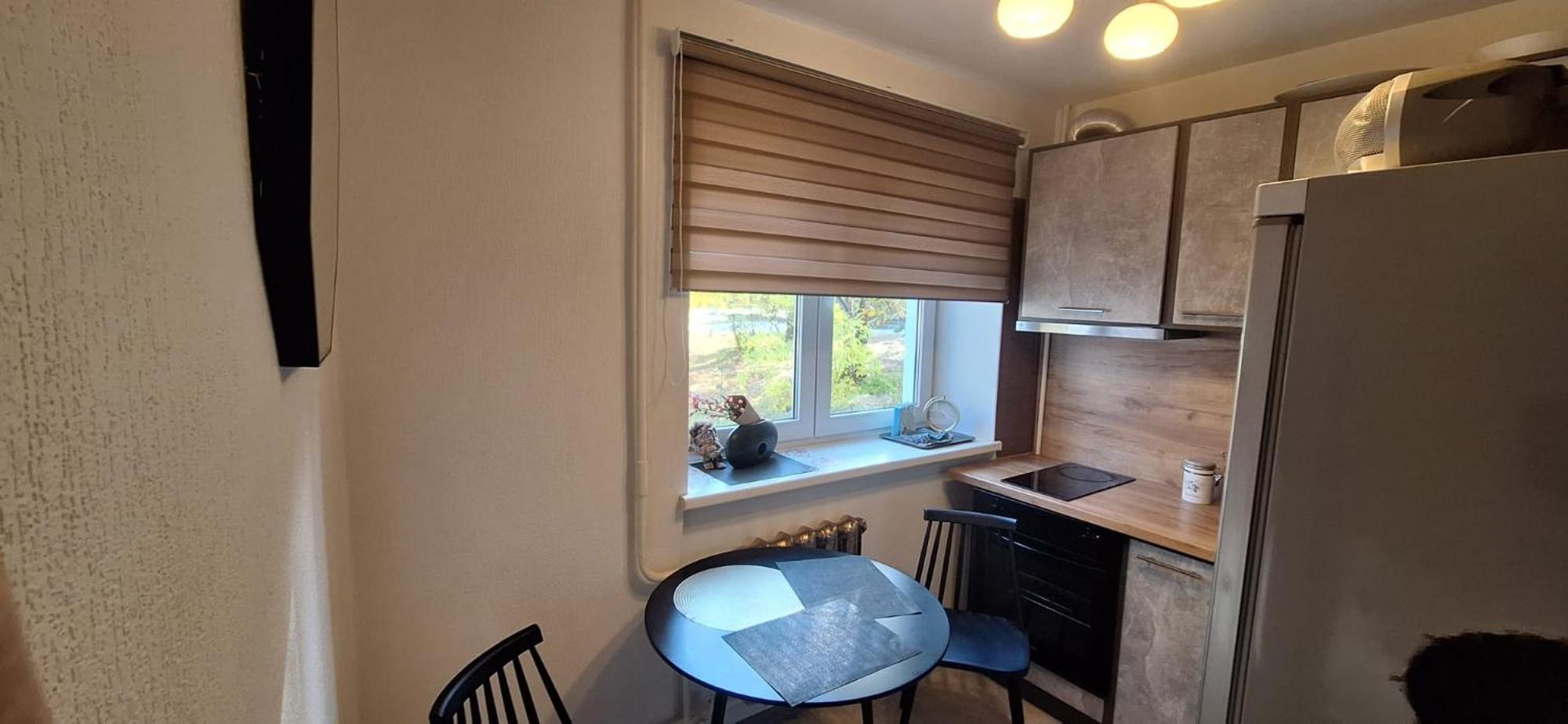 Ziepniekkalns Appartement *