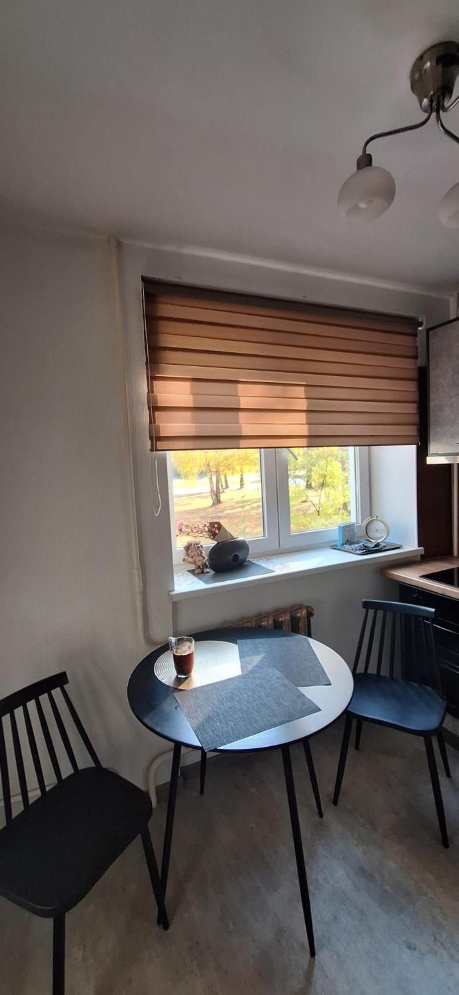 Ziepniekkalns Appartement Riga
